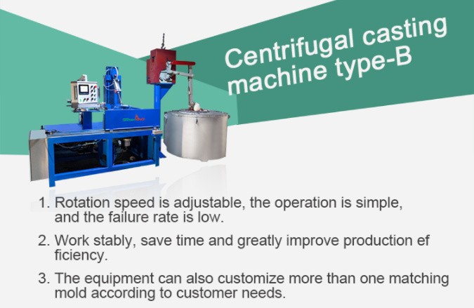 Single-station Automatic Centrifugal Casting Machine2