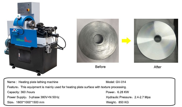 rice cooker making machine 5 rice cooker making machine 5