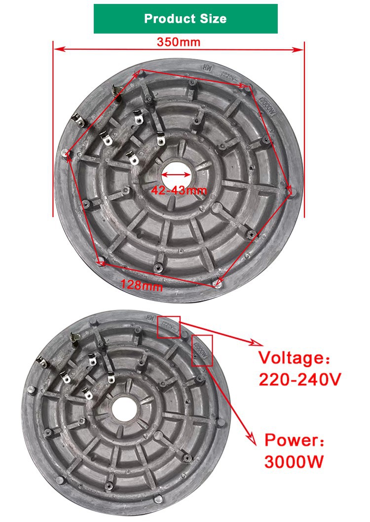 3000w industrial rice cooker heating plate 7 3000w industrial rice cooker heating plate 7