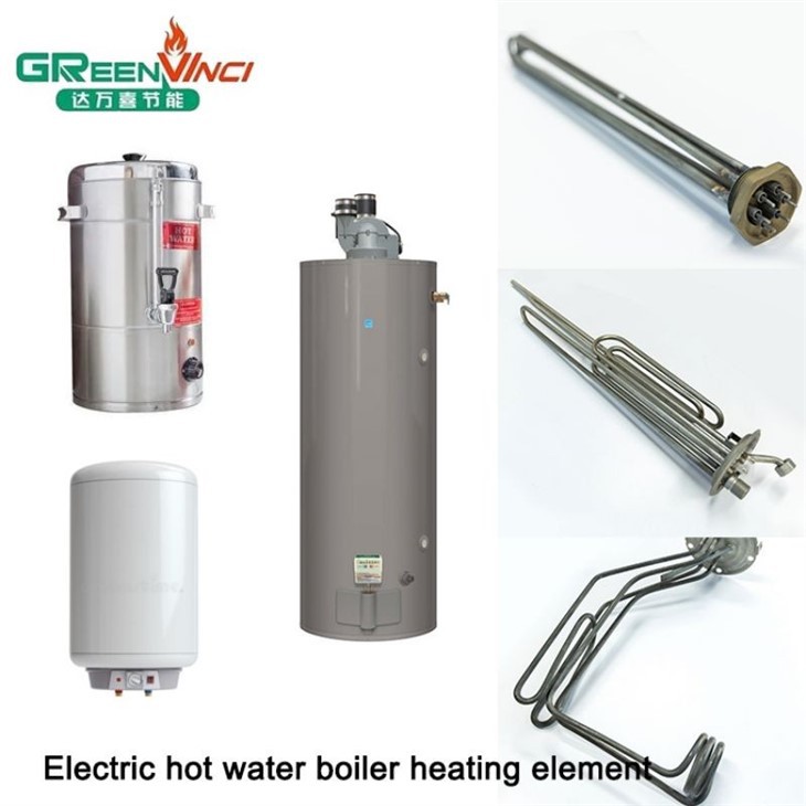 Electric Water Bath Tubular Heater1 (1)